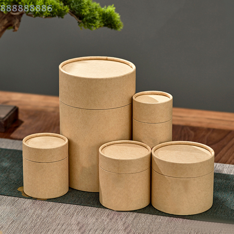 Coffee Tea Essentials - 1PCS round Kraft Paperboard Tube Essential