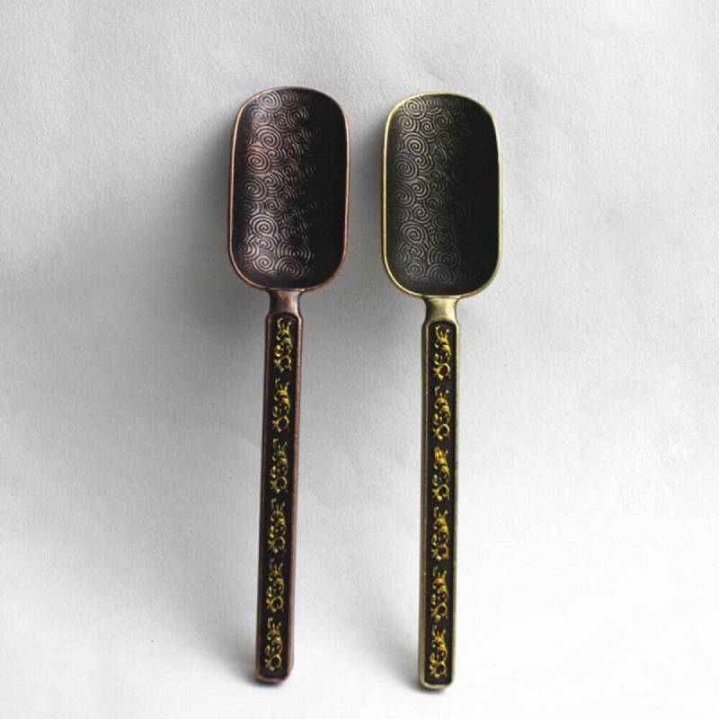 Coffee Tea And Bean Leaf - Metal Measuring Shovel Spoon Vintage Loose