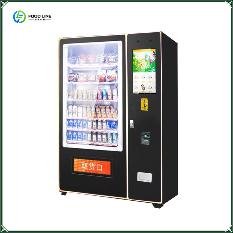 Factory Hot Selling Automatiqu - Coffee Tea Vending Machine Price のレビューと価格