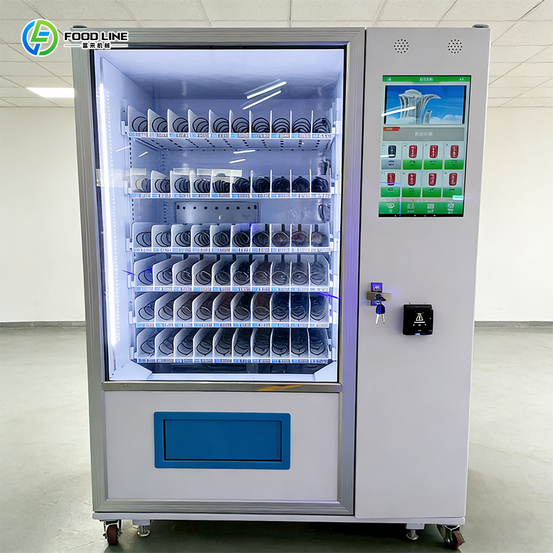 Factory Hot Selling Automatiqu - Coffee Tea Vending Machine Price のレビューと価格