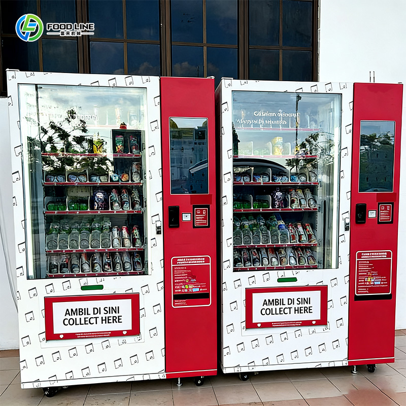 Factory Hot Selling Automatiqu - Coffee Tea Vending Machine Price のレビューと価格
