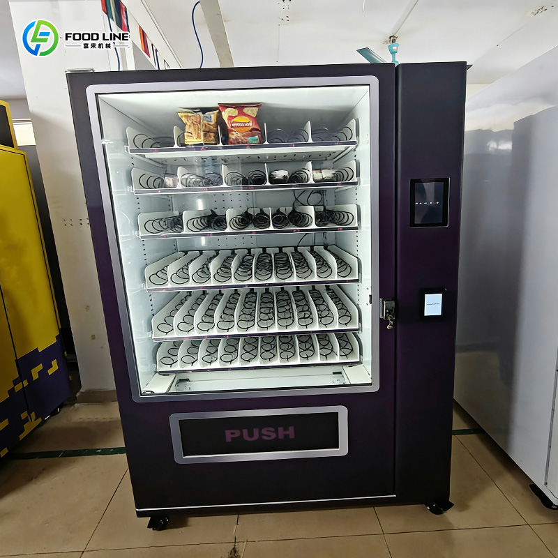 Factory Hot Selling Automatiqu - Coffee Tea Vending Machine Price のレビューと価格