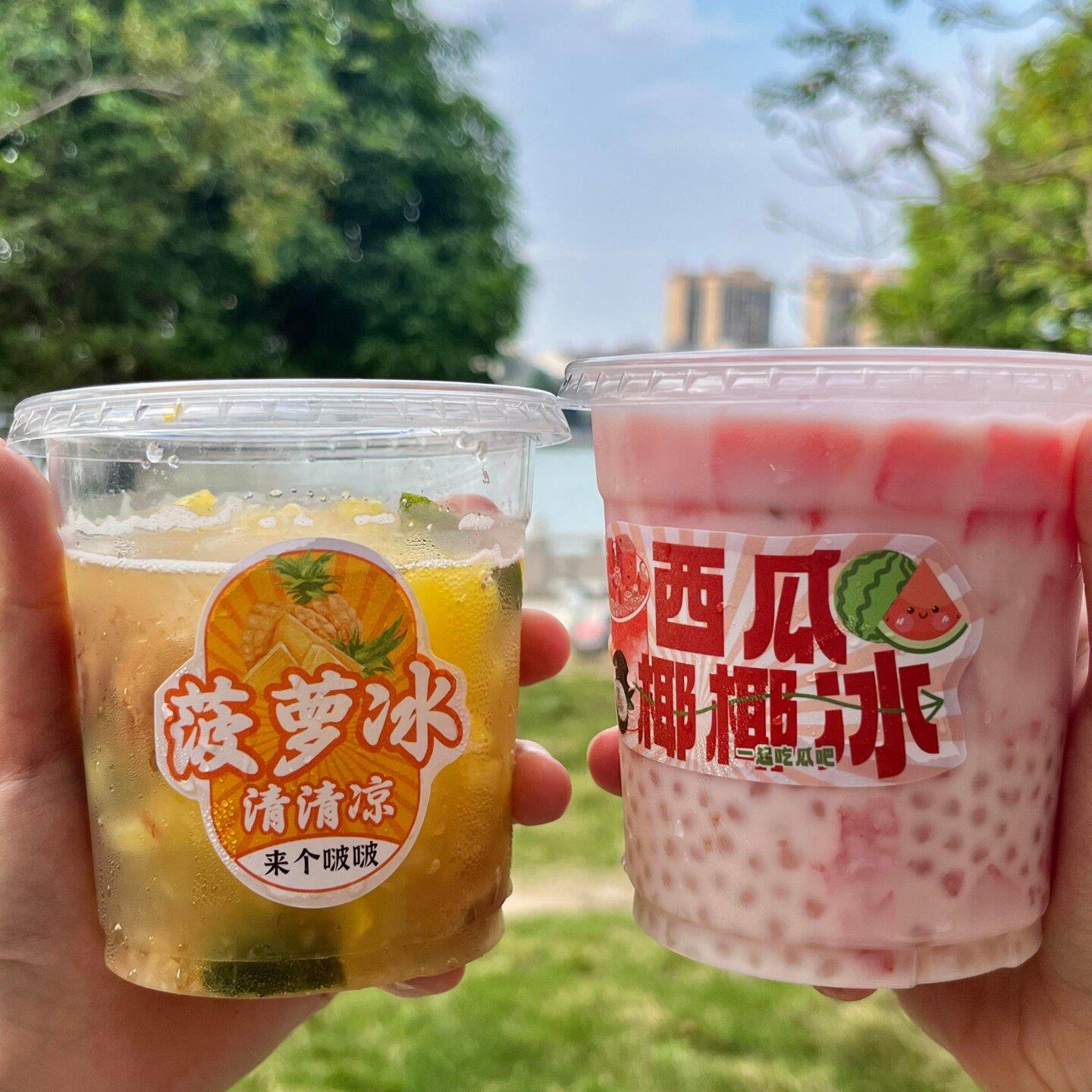 Disposable Coffee Milk Tea Cup - Coffee Tea & Jane のレビューと価格