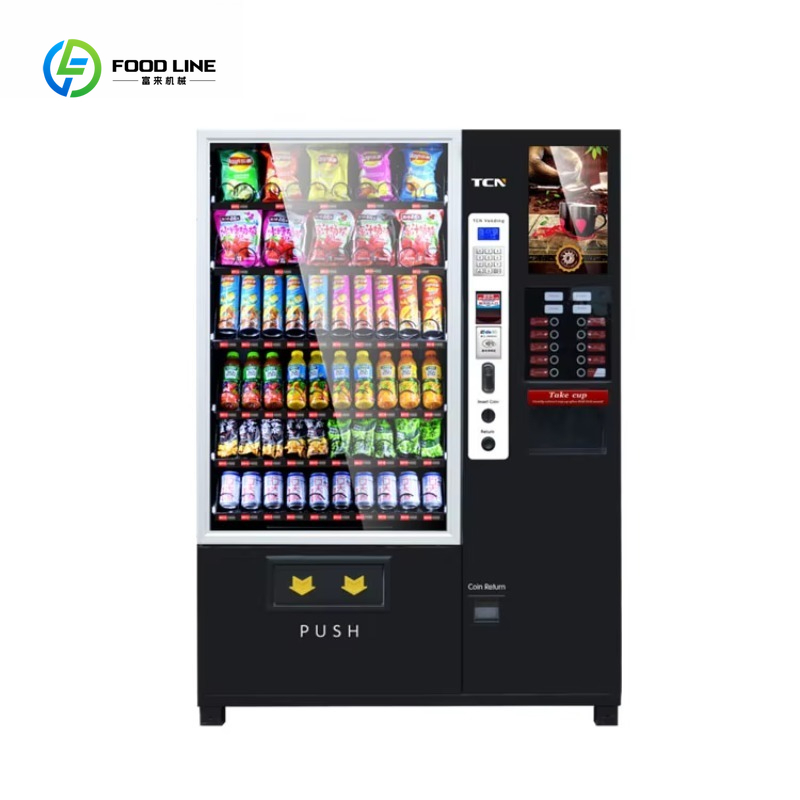 Coffee Bubble Tea Combo Vendin - Coffee Tea Vending Machine Price のレビューと価格