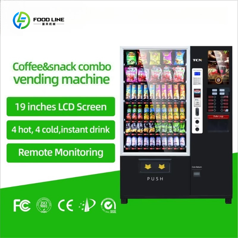 Coffee Bubble Tea Combo Vendin - Coffee Tea Vending Machine Price のレビューと価格