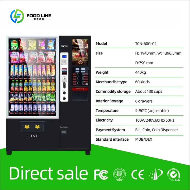 Coffee Bubble Tea Combo Vendin - Coffee Tea Vending Machine Price のレビューと価格