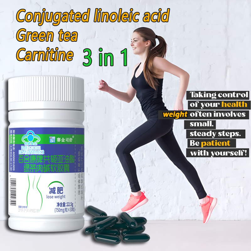 Conjugated linoleic acid Slimm - Coffee Tea For Weight Loss のレビューと価格
