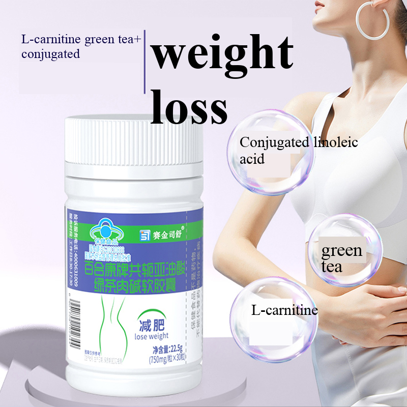 Conjugated linoleic acid Slimm - Coffee Tea For Weight Loss のレビューと価格