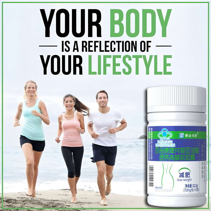 Conjugated linoleic acid Slimm - Coffee Tea For Weight Loss のレビューと価格