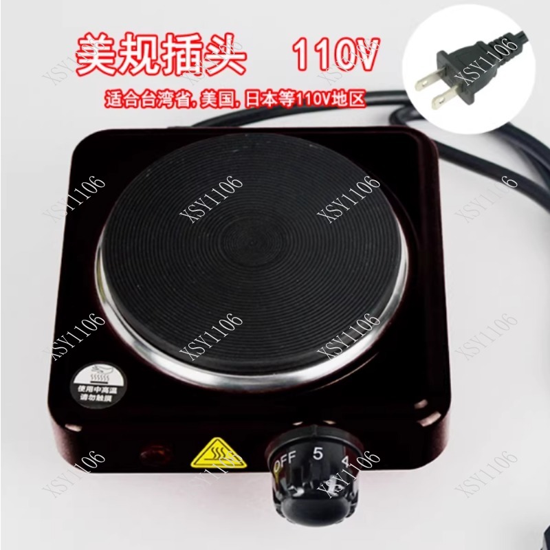 110V Electric Hot Plate Mini s - Coffee Tea Hot のレビューと価格