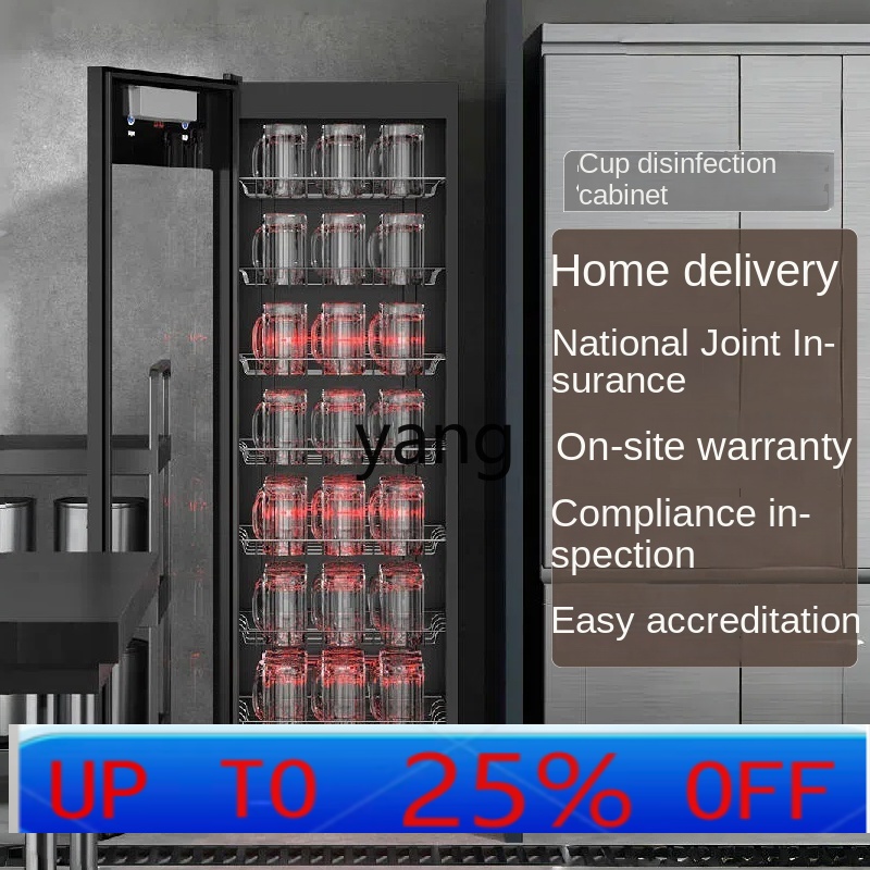 CX Large Capacity Hotel Tea Ho - Tea & Coffee Kent のレビューと価格
