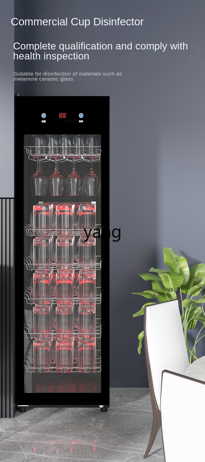 CX Large Capacity Hotel Tea Ho - Tea & Coffee Kent のレビューと価格