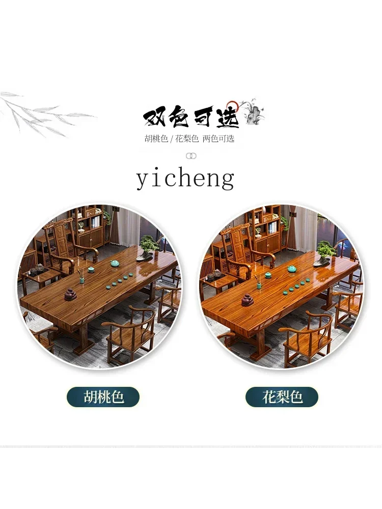 r5.13  one table and five chai - Tea & Coffee Kent のレビューと価格