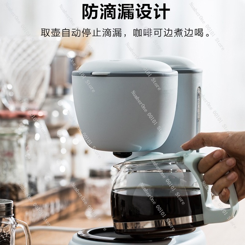 Compact Drip Coffee Maker for  - Coffee Tea Hot のレビューと価格