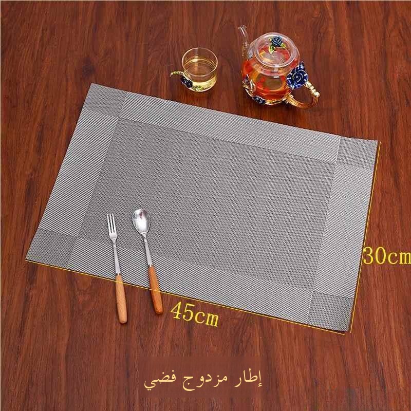 Tea Table Filter Net Bamboo Ma - Bamboo Tea Tray のレビューと価格
