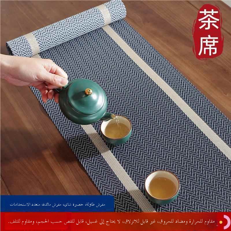 Tea Table Filter Net Bamboo Ma - Bamboo Tea Tray のレビューと価格