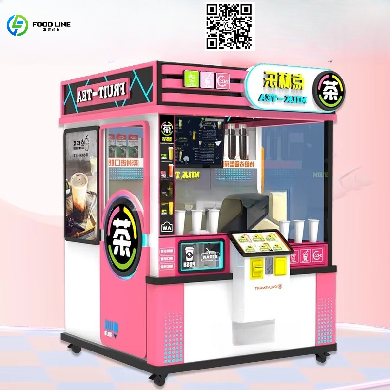 Customized Source Factory Vend - Coffee Tea & Jane のレビューと価格