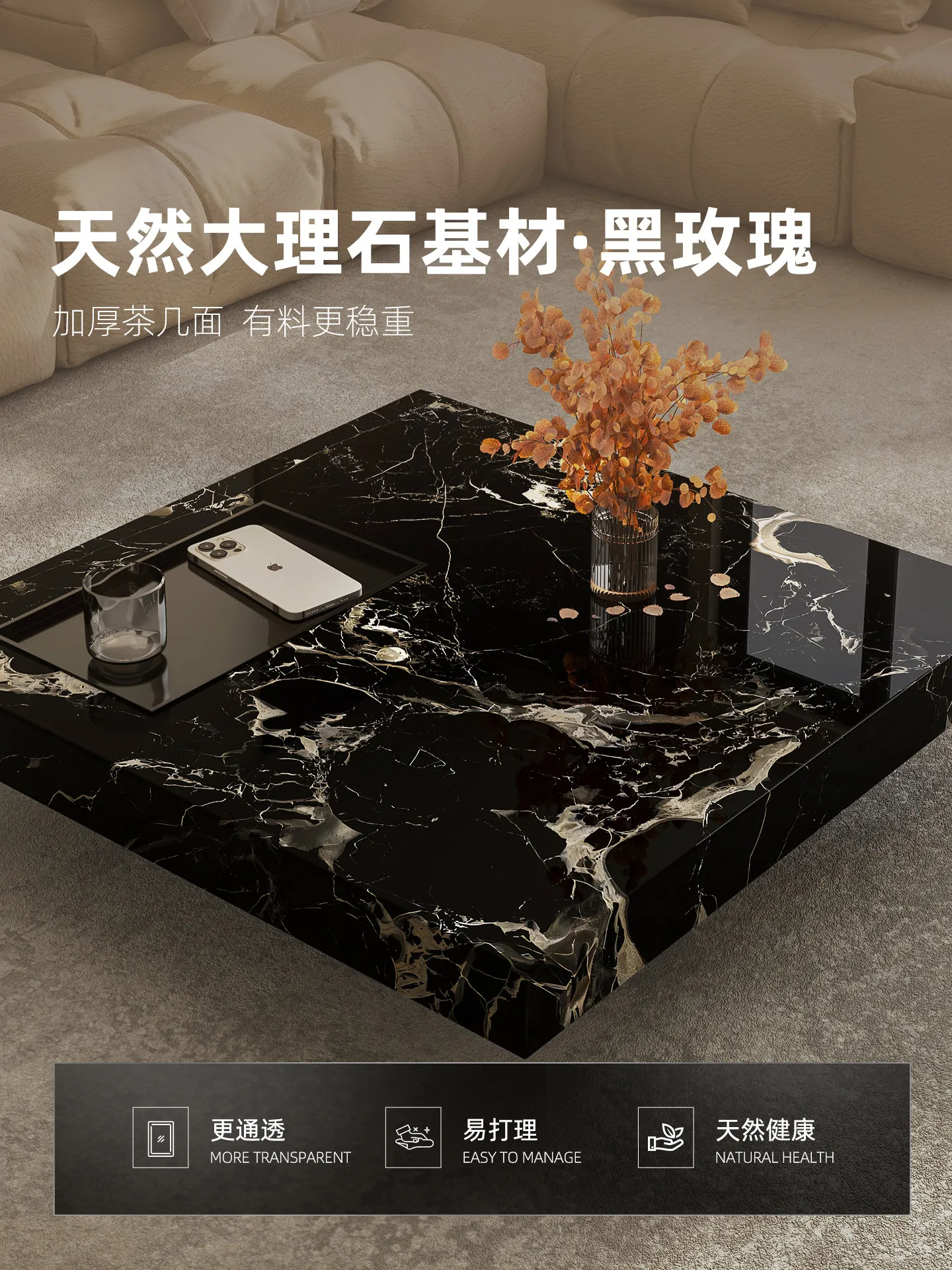 b11-7.2 light luxury marble co - Coffee Tea & Jane のレビューと価格