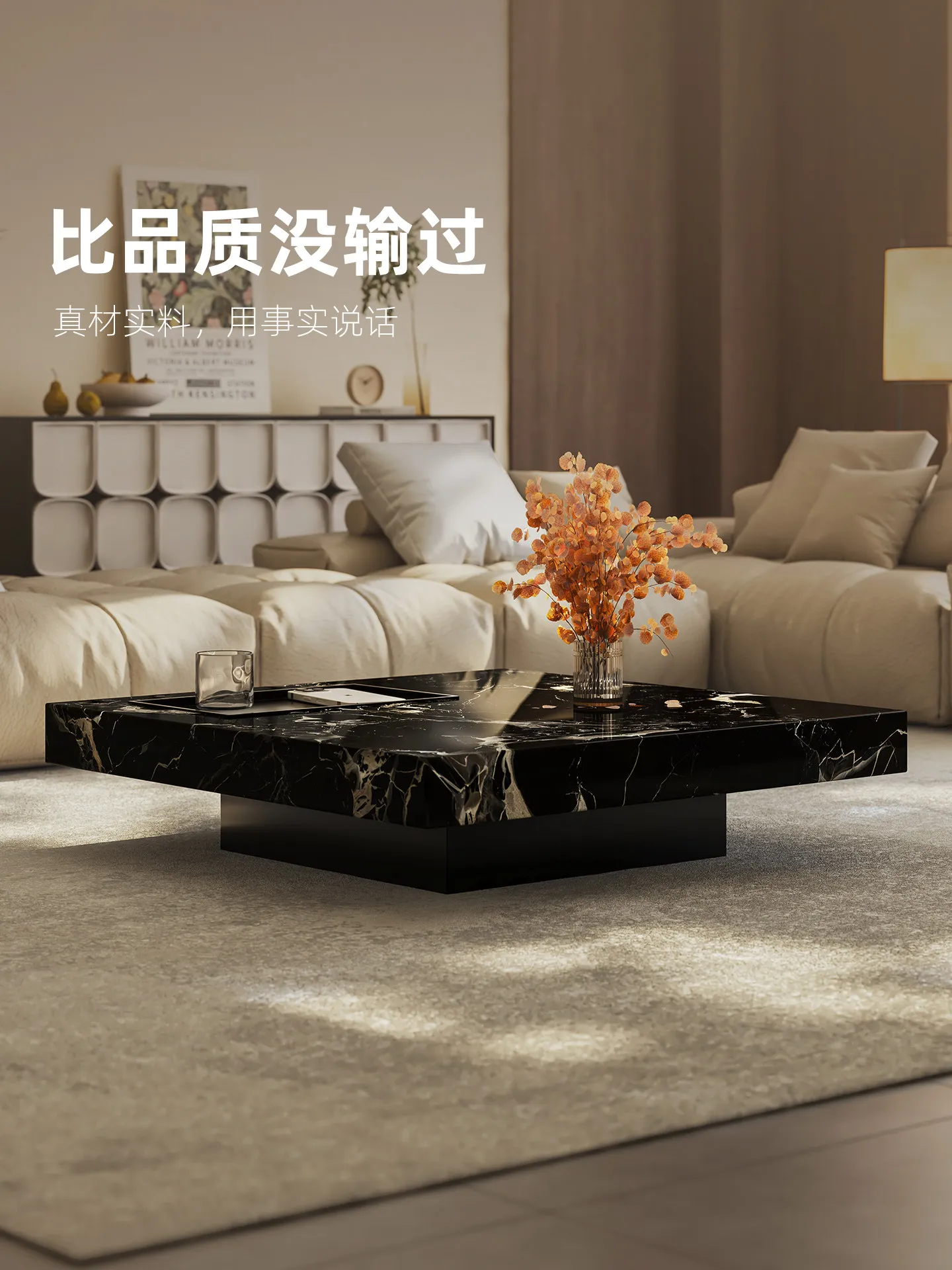 b11-7.2 light luxury marble co - Coffee Tea & Jane のレビューと価格
