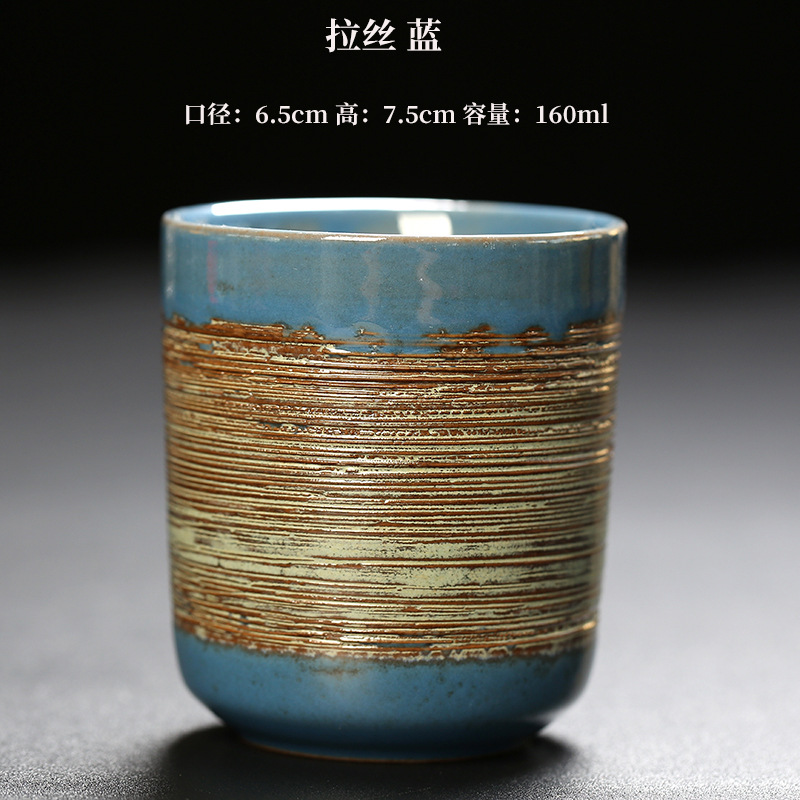 Japanese Kiln Tea Cup Creative - Coffee Tea For Me のレビューと価格