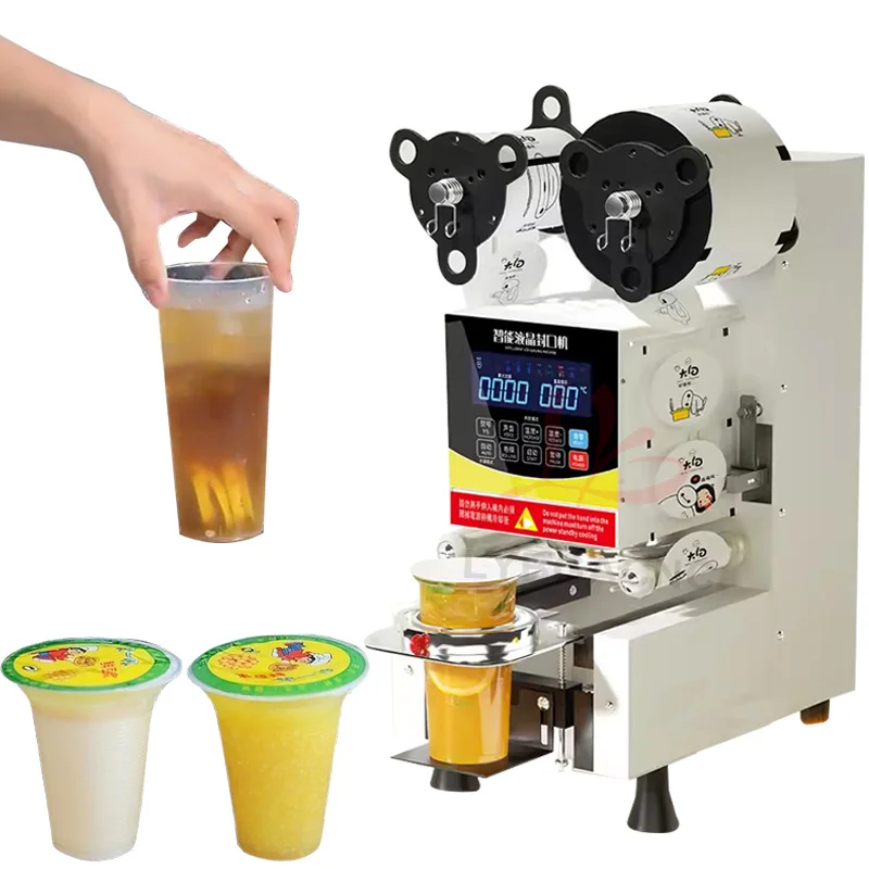 LY Plastic Paper Cup Sealing M - Coffee Tea & Jane のレビューと価格