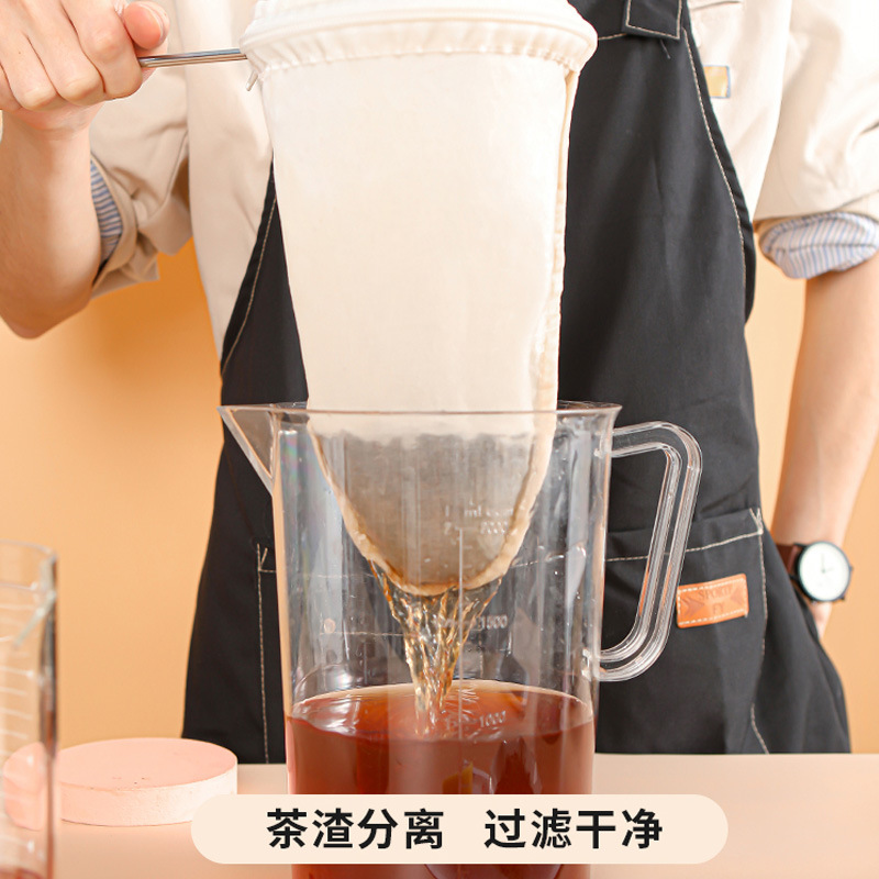 milk tea filter bag, tea bag,  - Coffee Tea With Milk のレビューと価格
