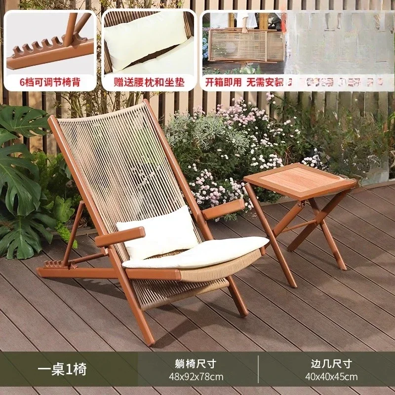 r5.13   Balcony Lounge Chair H - Tea & Coffee Kent のレビューと価格