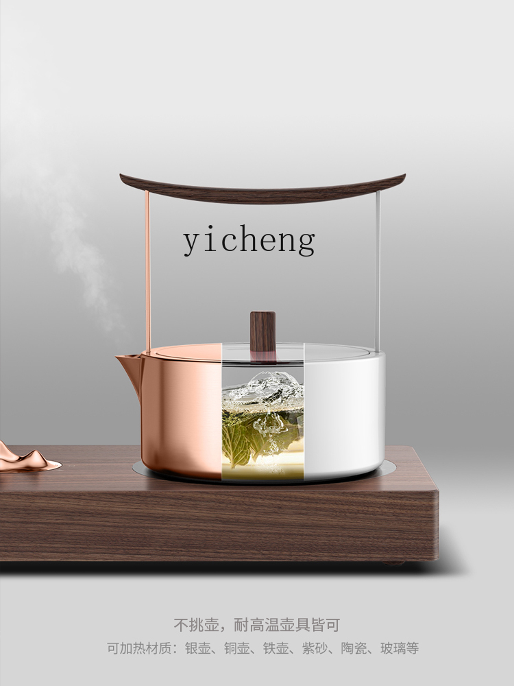 c3 Electric Ceramic Stove Tea  - Tea & Coffee Kent のレビューと価格