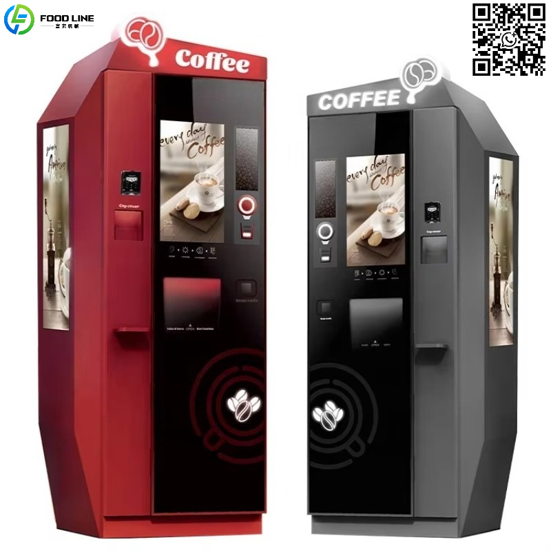 Customized Advertising Screen  - Coffee Tea & Jane のレビューと価格