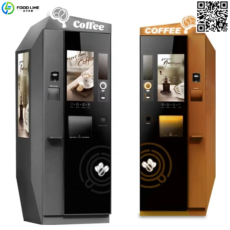 Customized Advertising Screen  - Coffee Tea & Jane のレビューと価格