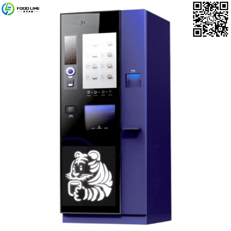Customized Advertising Screen  - Coffee Tea & Jane のレビューと価格