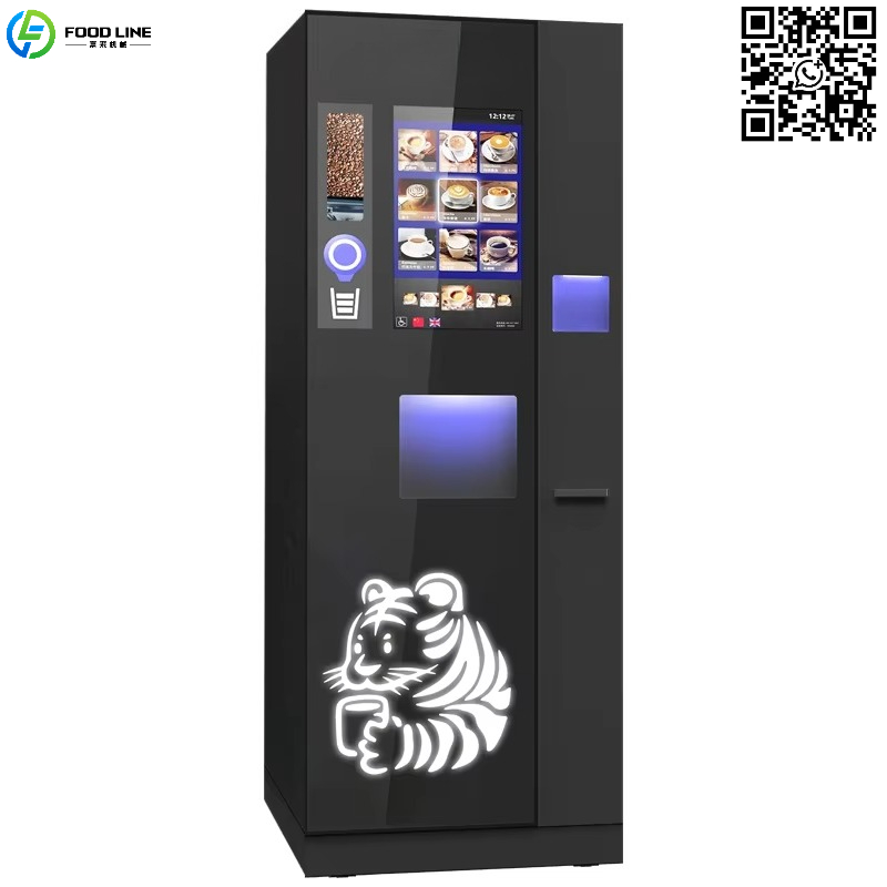 Customized Advertising Screen  - Coffee Tea & Jane のレビューと価格