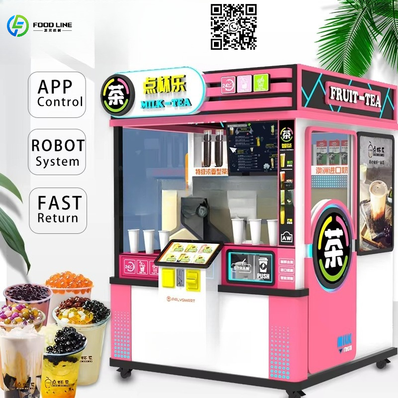 Customized Hot And Cold Drink  - Coffee Tea & Jane のレビューと価格