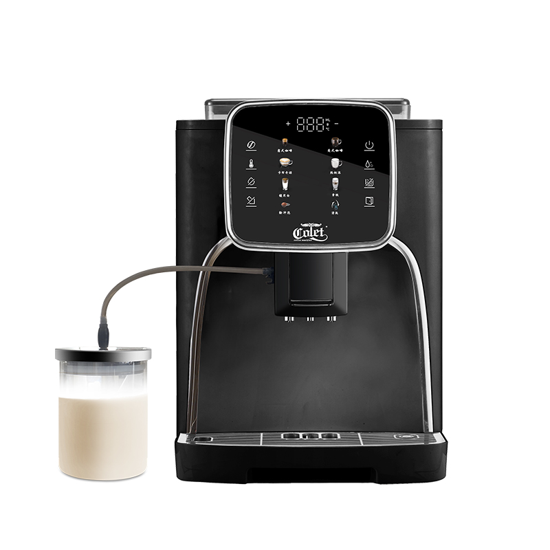 6 Coffee Drinks  One Touch Get - Coffee & Tea Haus のレビューと価格