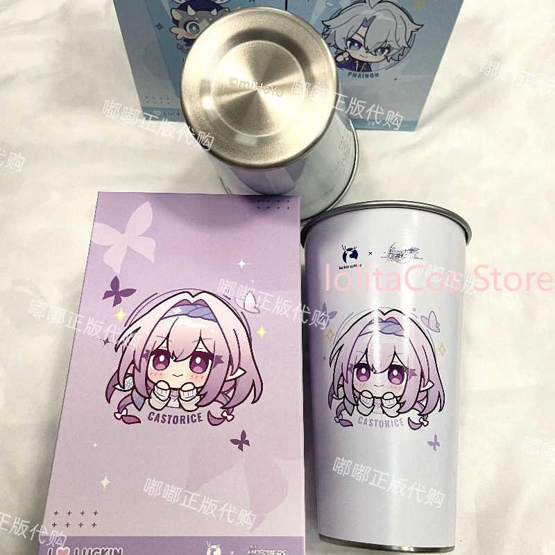 Genuine Honkai: Star Rail Coll - Coffee Tea & Jane のレビューと価格
