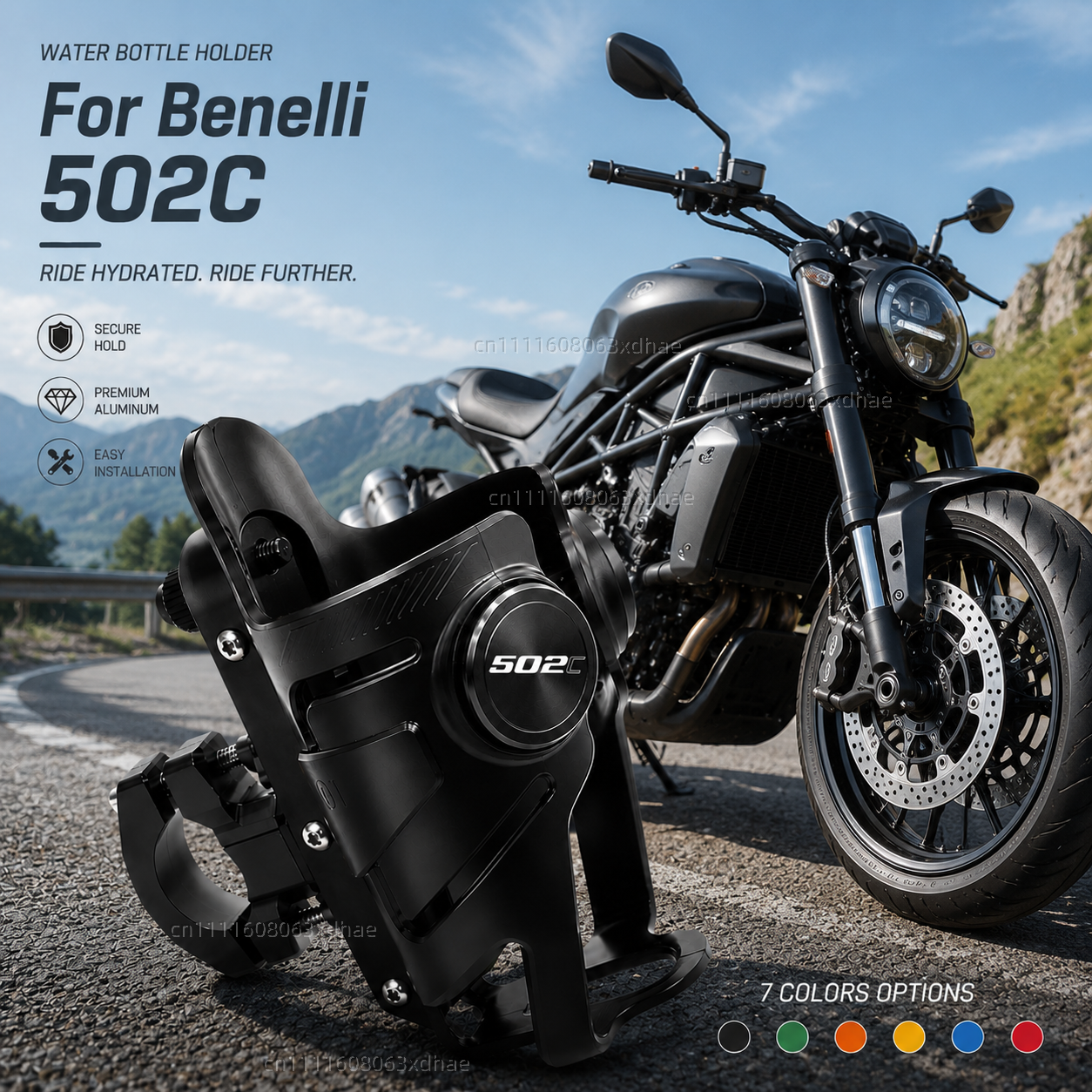 Motorcycle Water Bottle Holder - Coffee Tea Essentials のレビューと価格