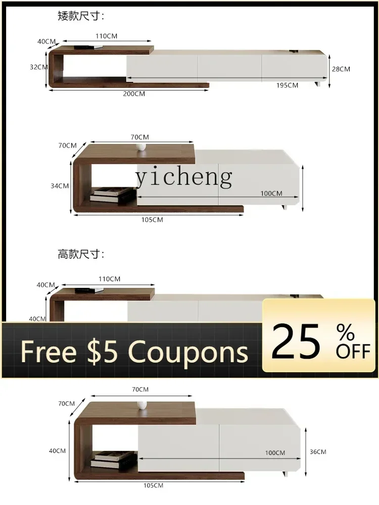 r5.13 AB   TV Cabinet and Tea  - Tea & Coffee Kent のレビューと価格