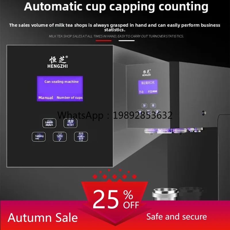 cc27 Can Sealing Machine for M - Tea & Coffee Kent のレビューと価格