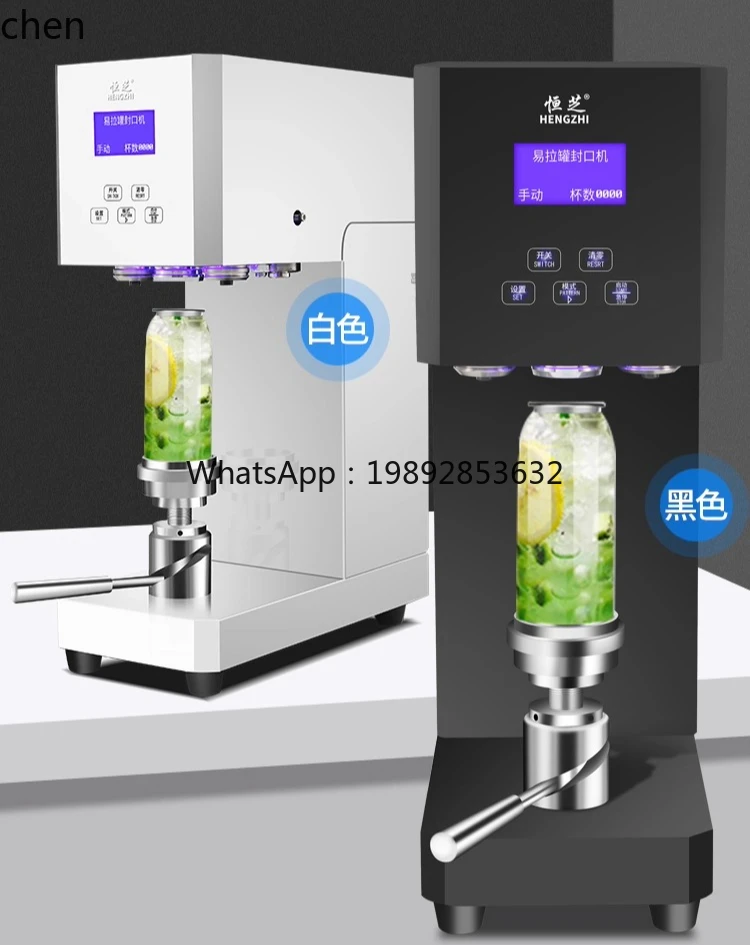 cc27 Can Sealing Machine for M - Tea & Coffee Kent のレビューと価格