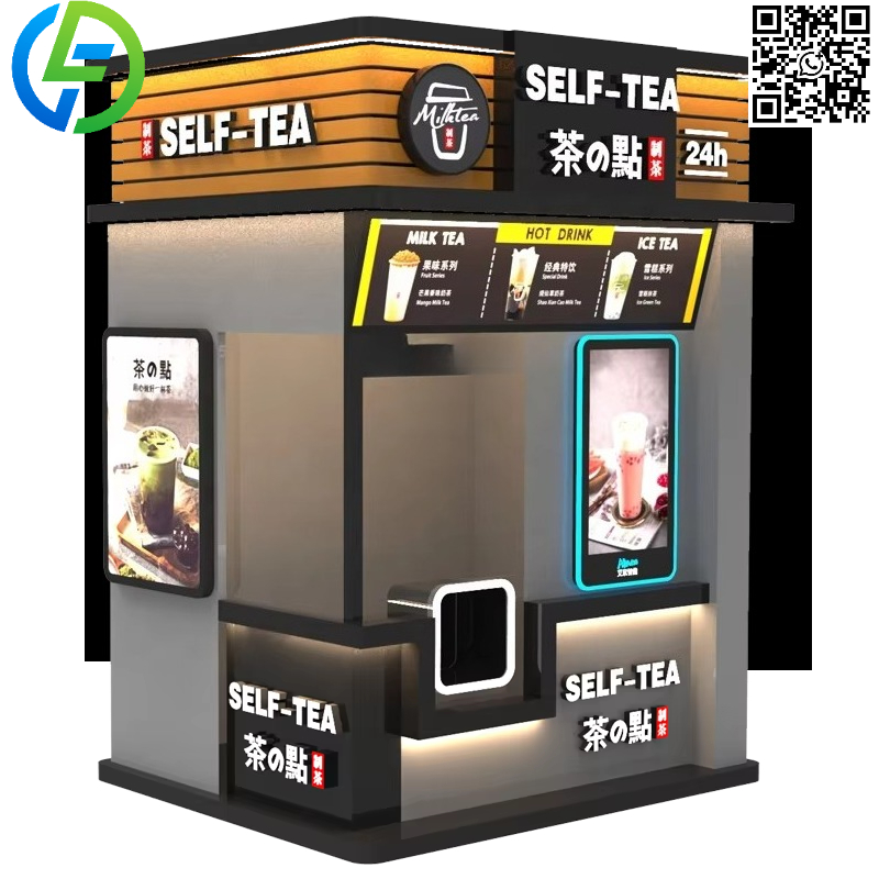 Customized Hot Sell Smart  Aut - Coffee Tea Vending Machine Price のレビューと価格