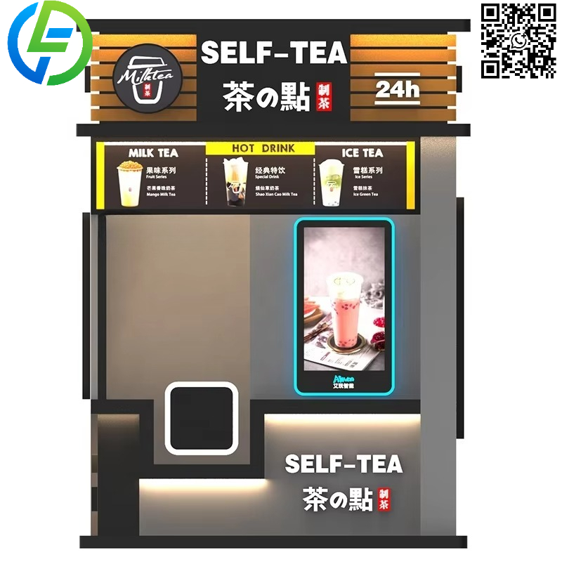 Customized Hot Sell Smart  Aut - Coffee Tea Vending Machine Price のレビューと価格