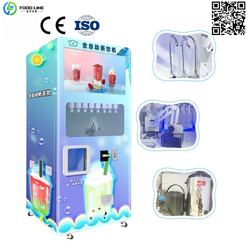 Customized Hot Sell Smart  Aut - Coffee Tea Vending Machine Price のレビューと価格