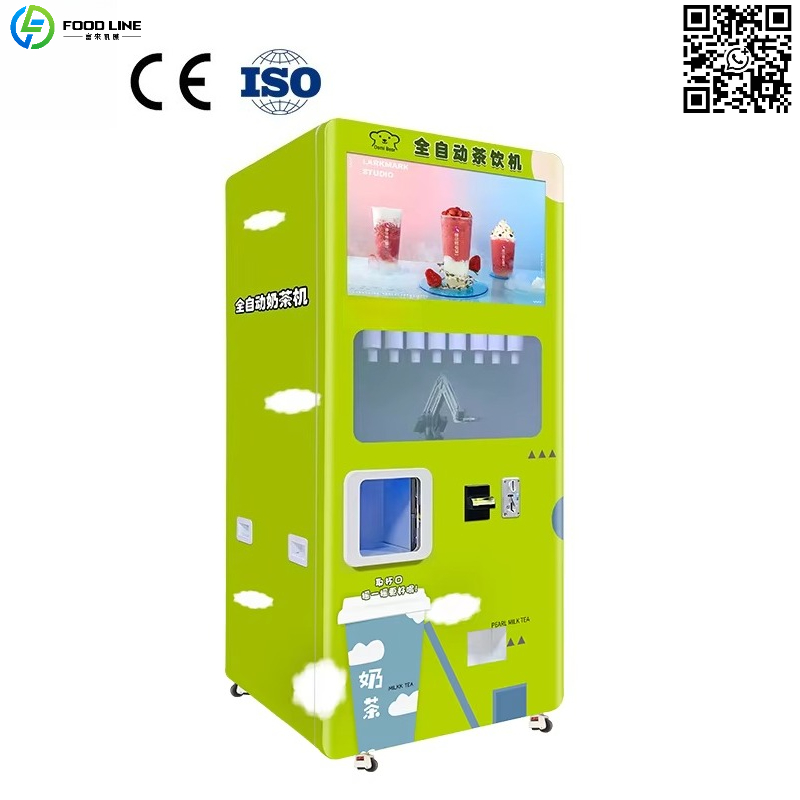Customized Hot Sell Smart  Aut - Coffee Tea Vending Machine Price のレビューと価格